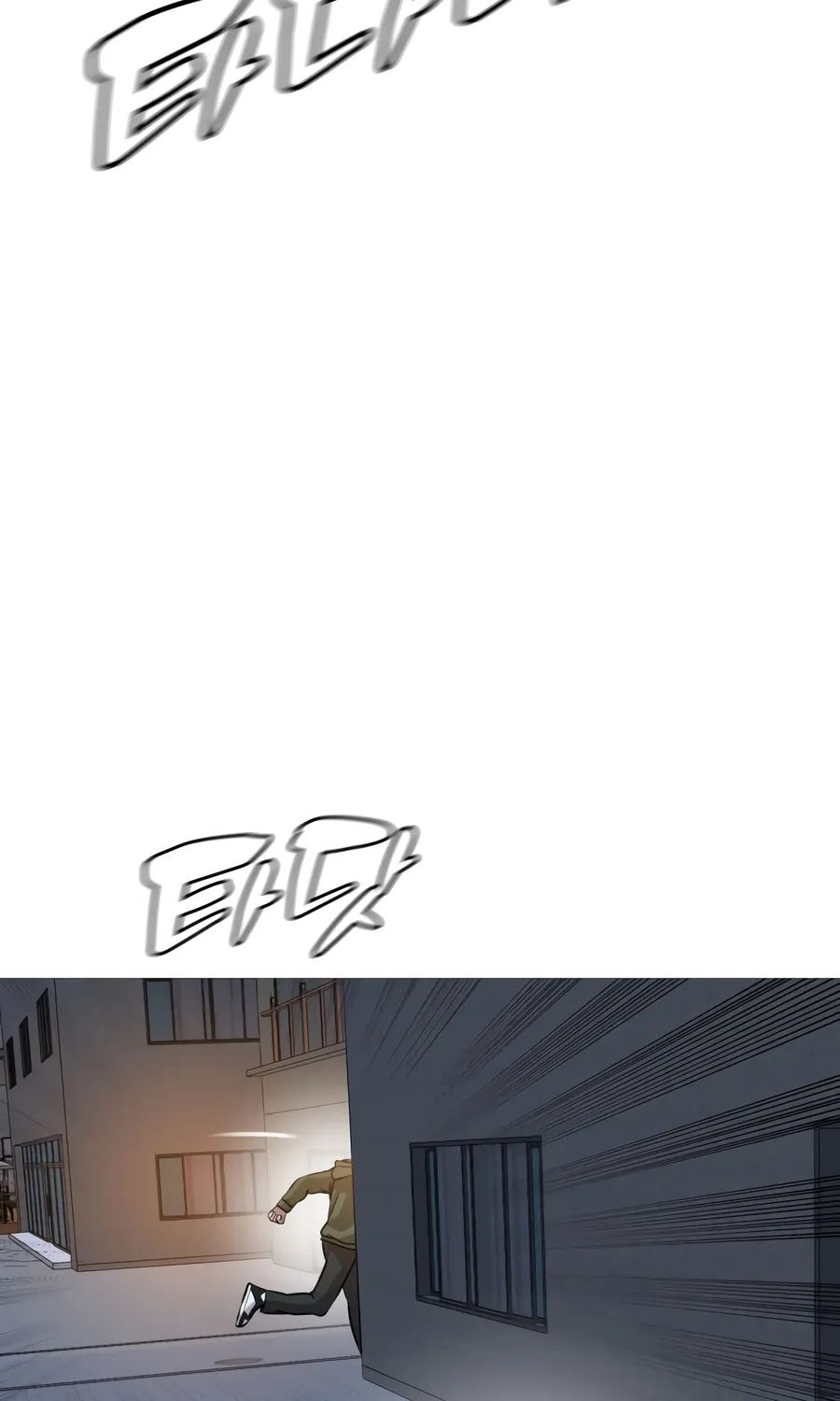Chapter 48 — page 205