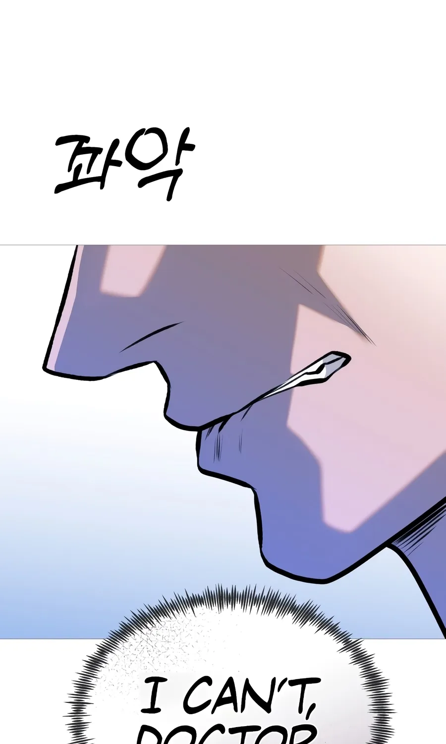 Chapter 48 — page 225