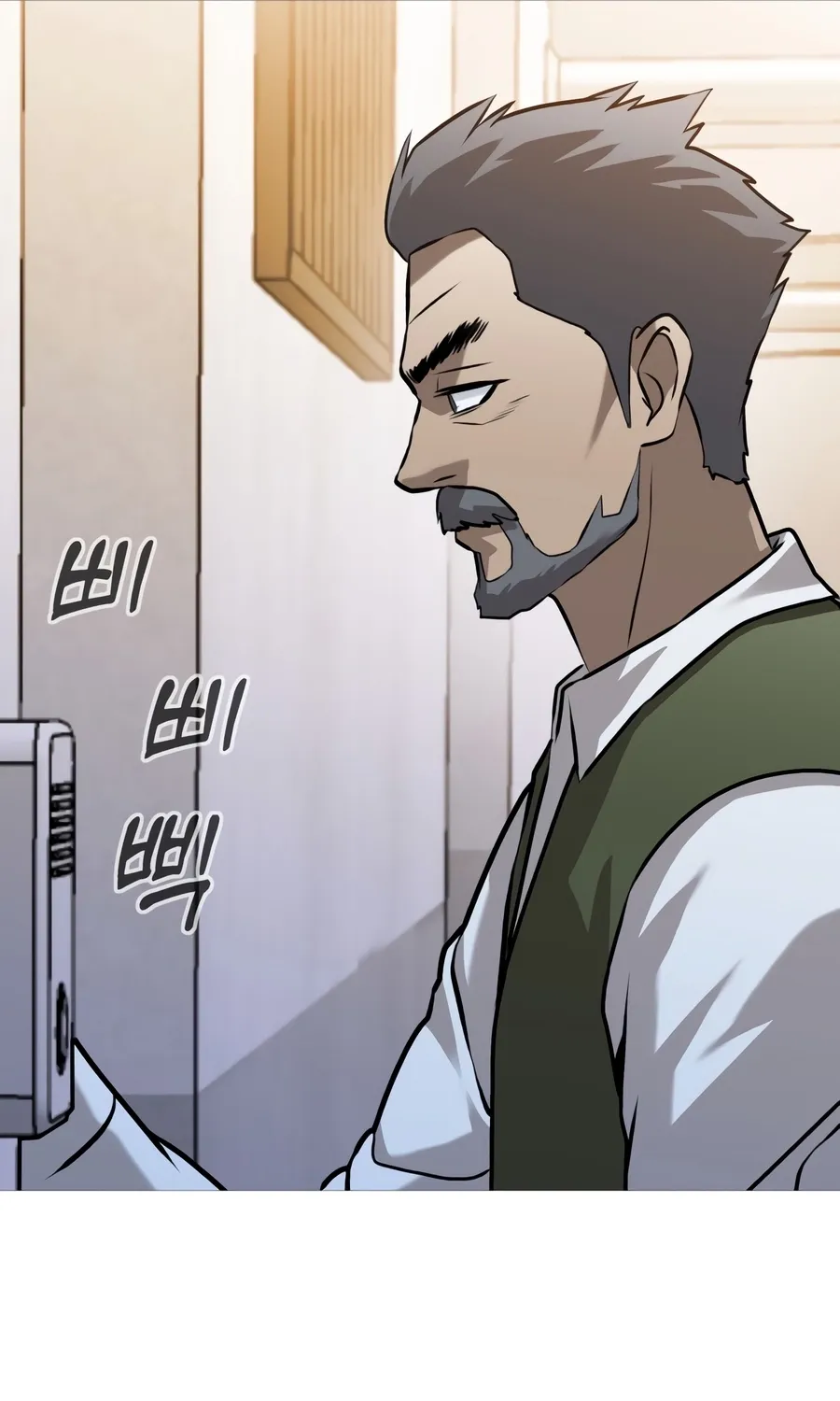 Chapter 48 — page 235