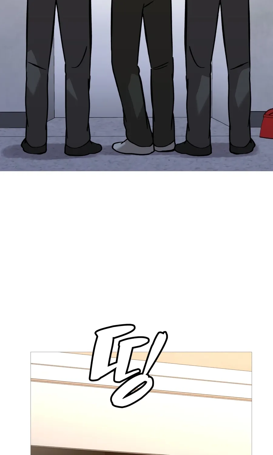 Chapter 48 — page 243