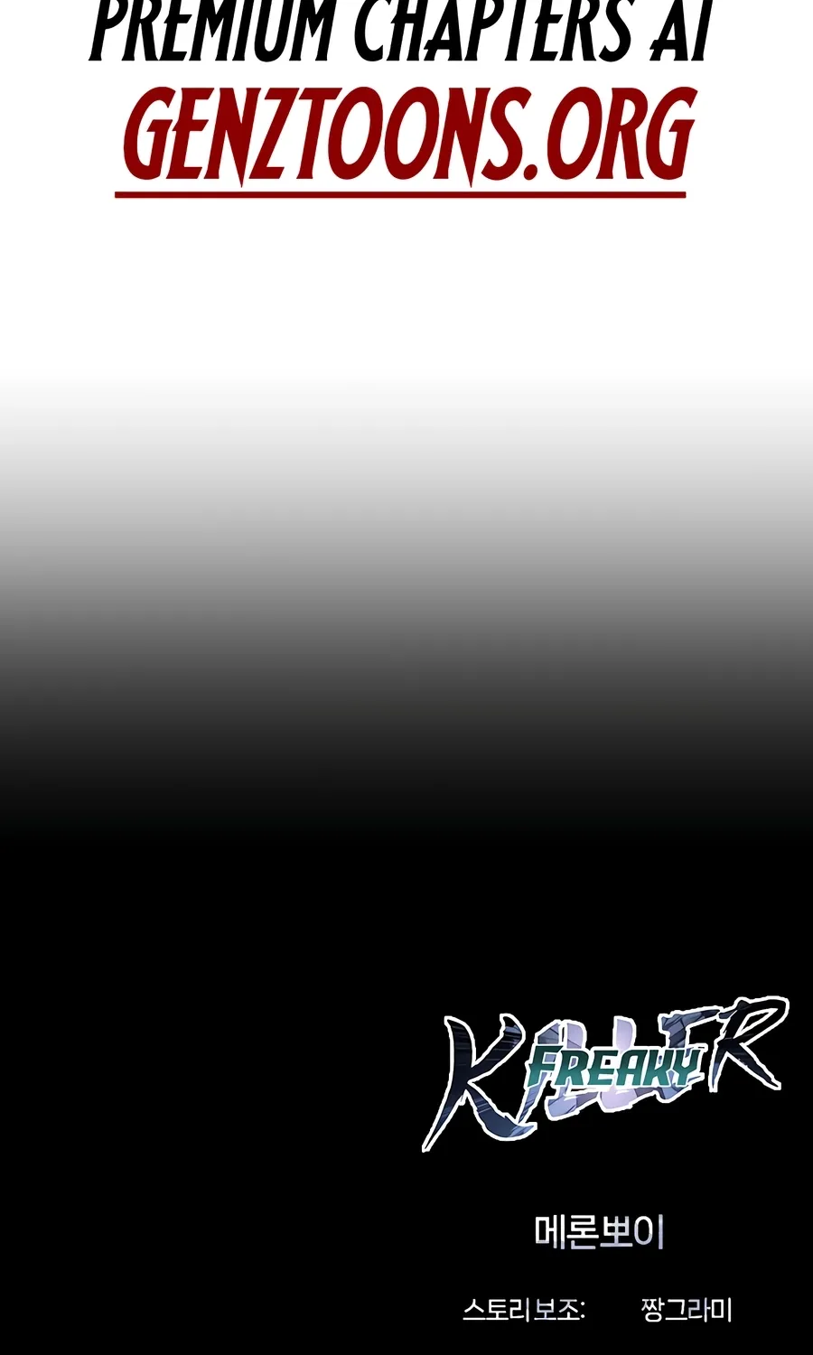 Chapter 48 — page 257
