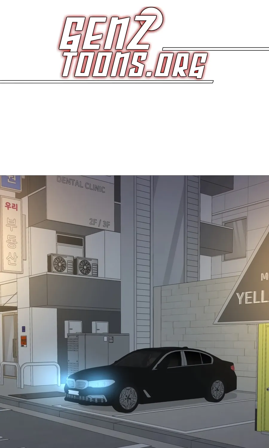 Chapter 48 — page 5