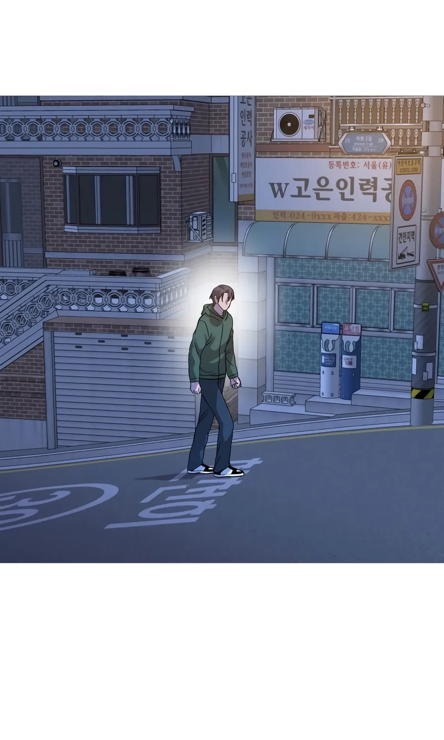 Chapter 48 — page 85