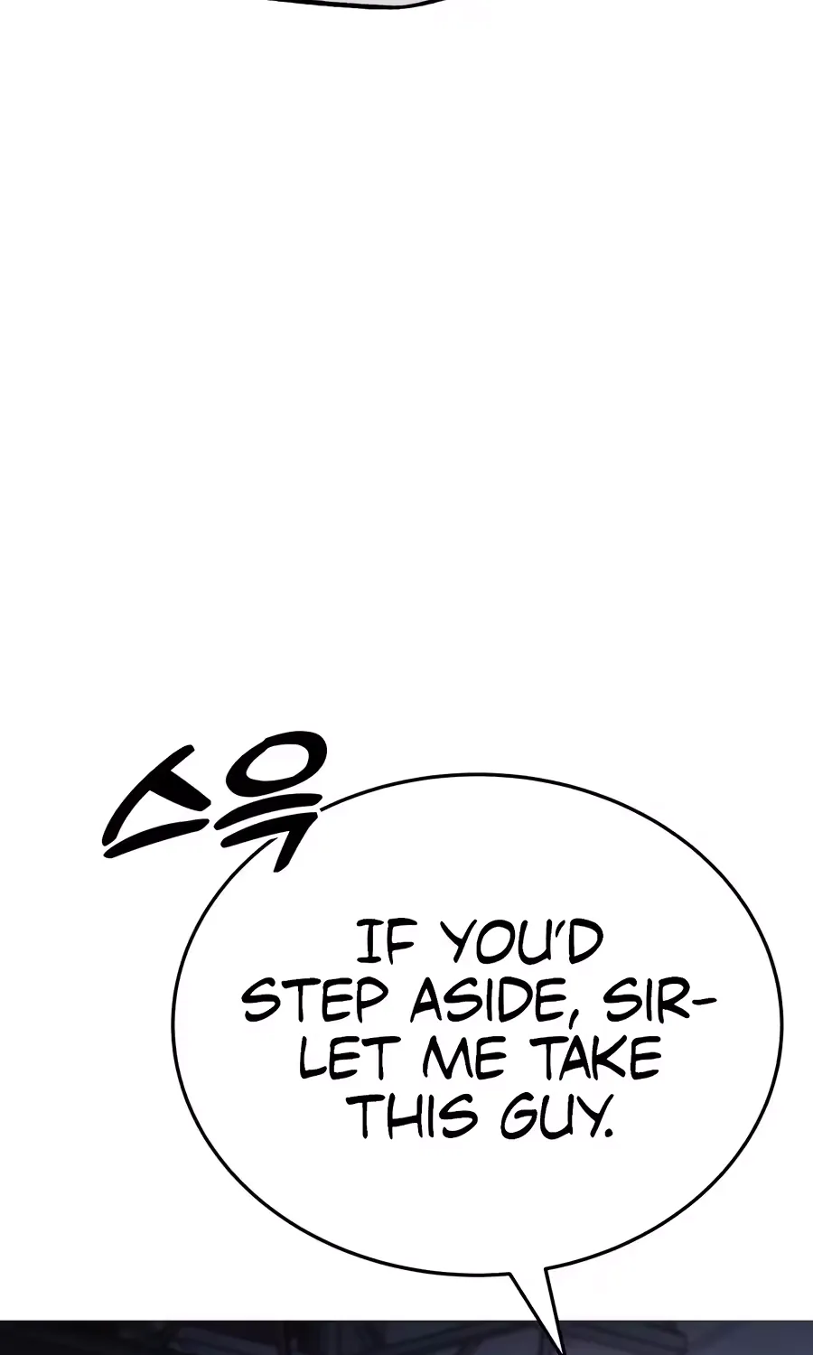 Chapter 49 — page 203