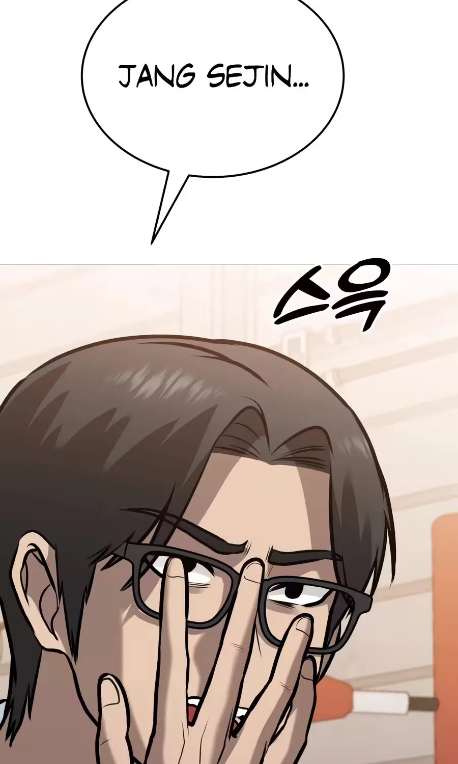 Chapter 49 — page 23