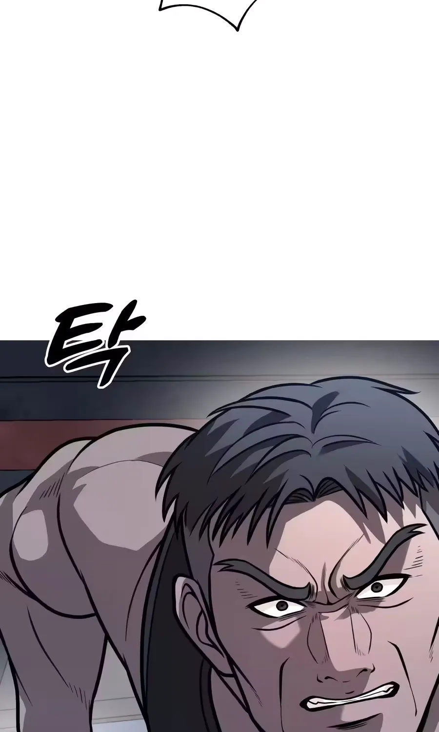 Chapter 49 — page 247