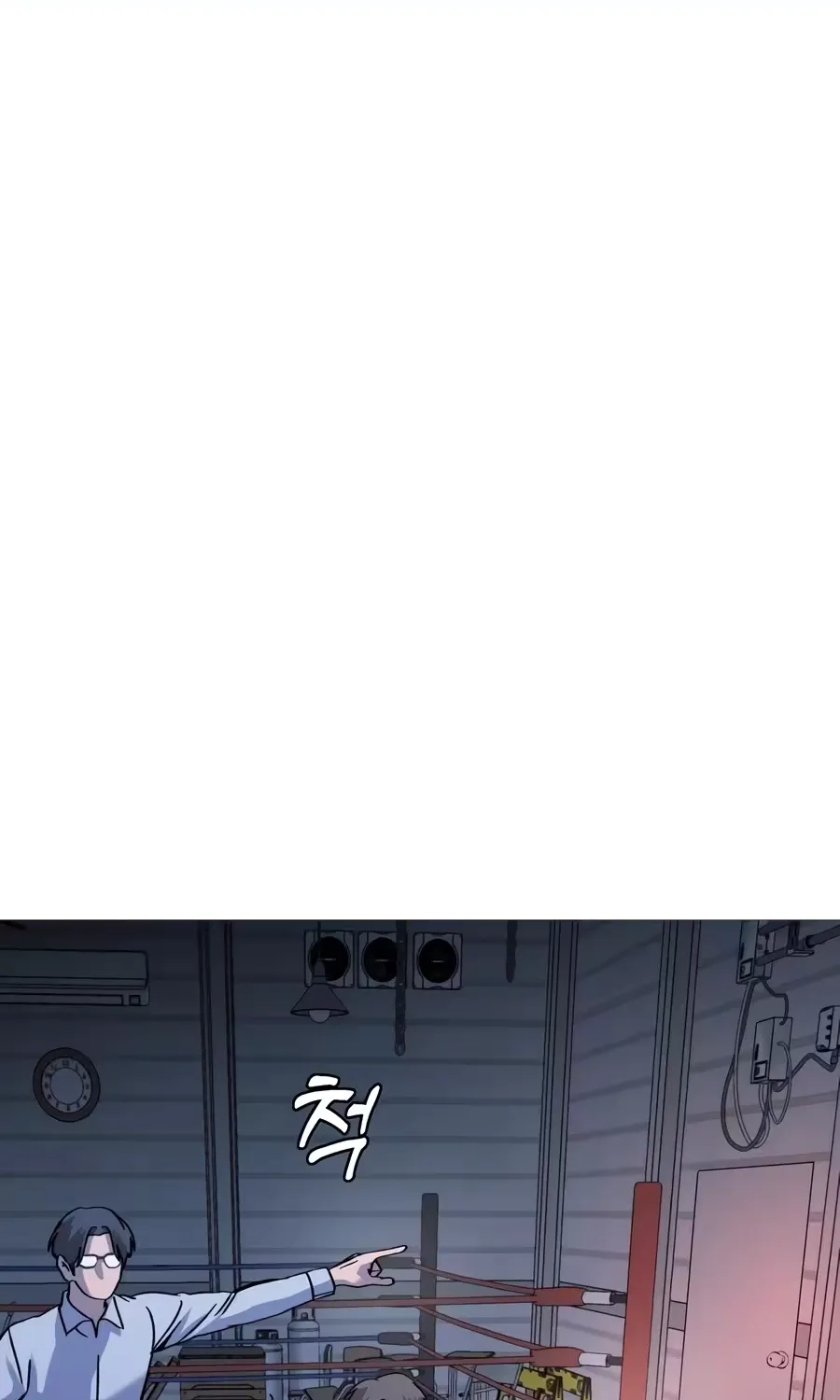 Chapter 50 — page 73