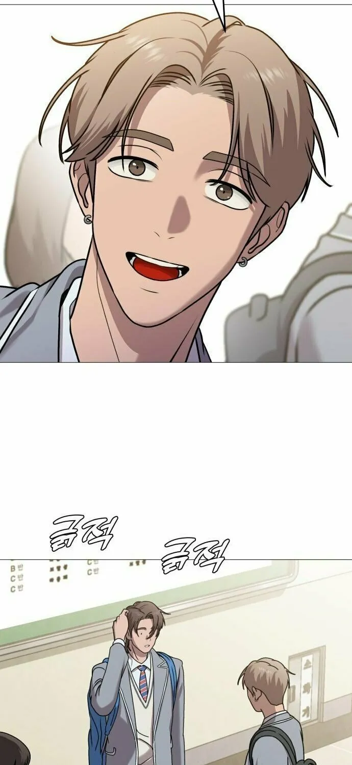 Chapter 6 — page 73