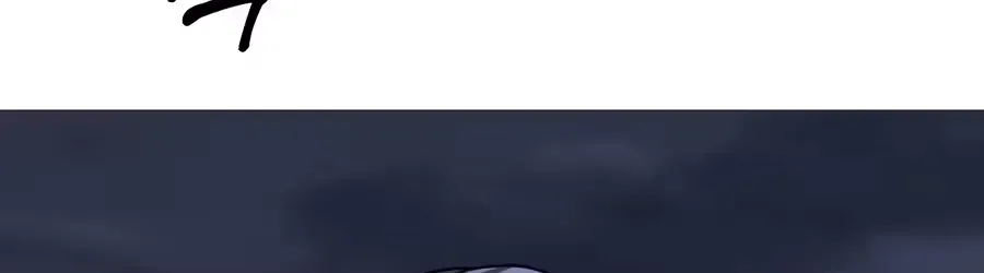 Chapter 51 — page 162