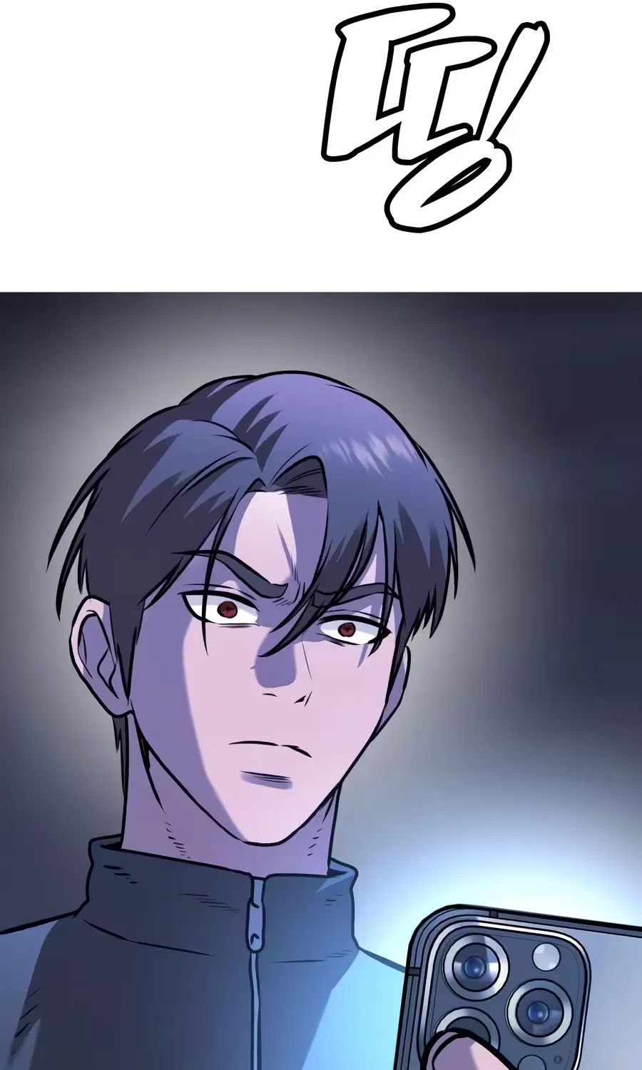 Chapter 51 — page 207