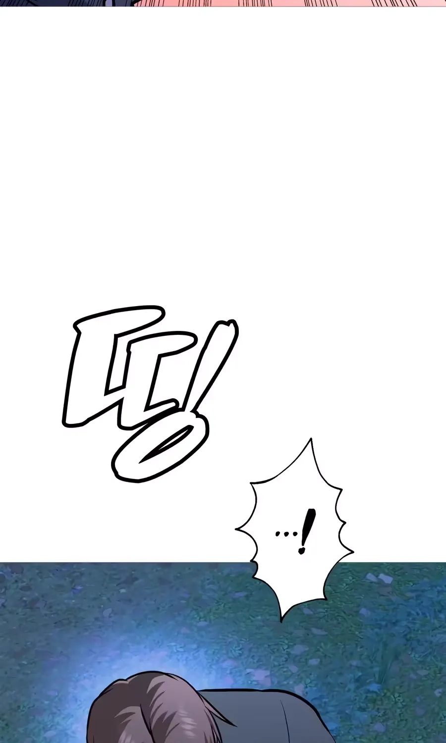 Chapter 51 — page 261
