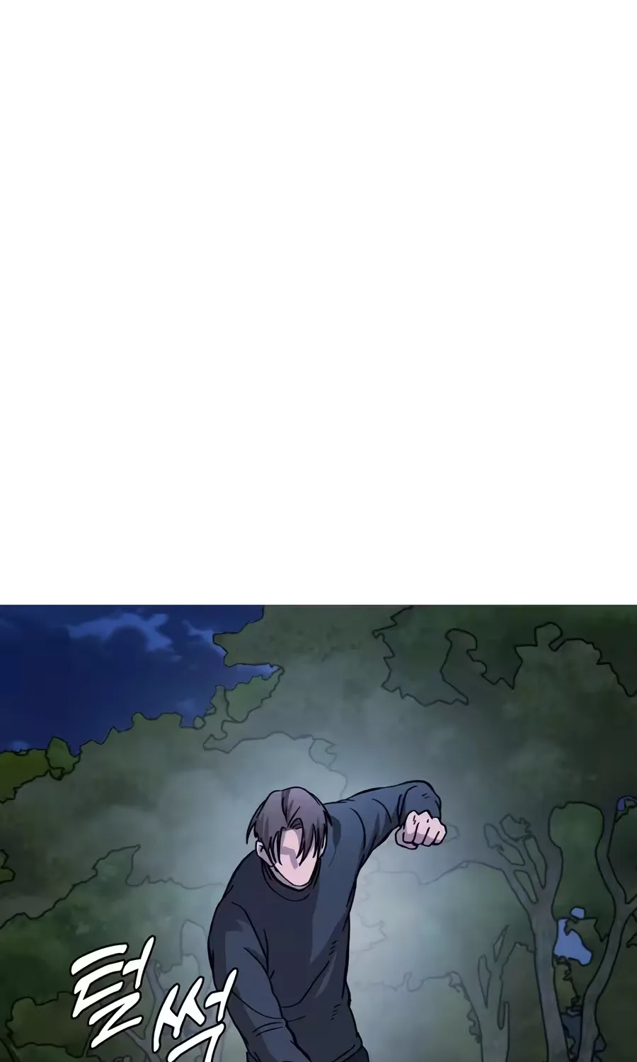 Chapter 51 — page 43