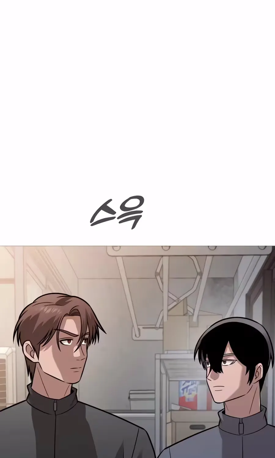 Chapter 52 — page 259