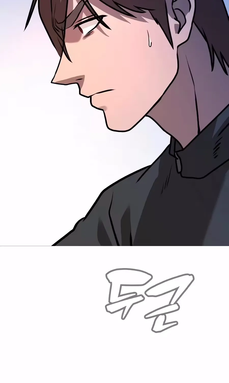 Chapter 53 — page 15