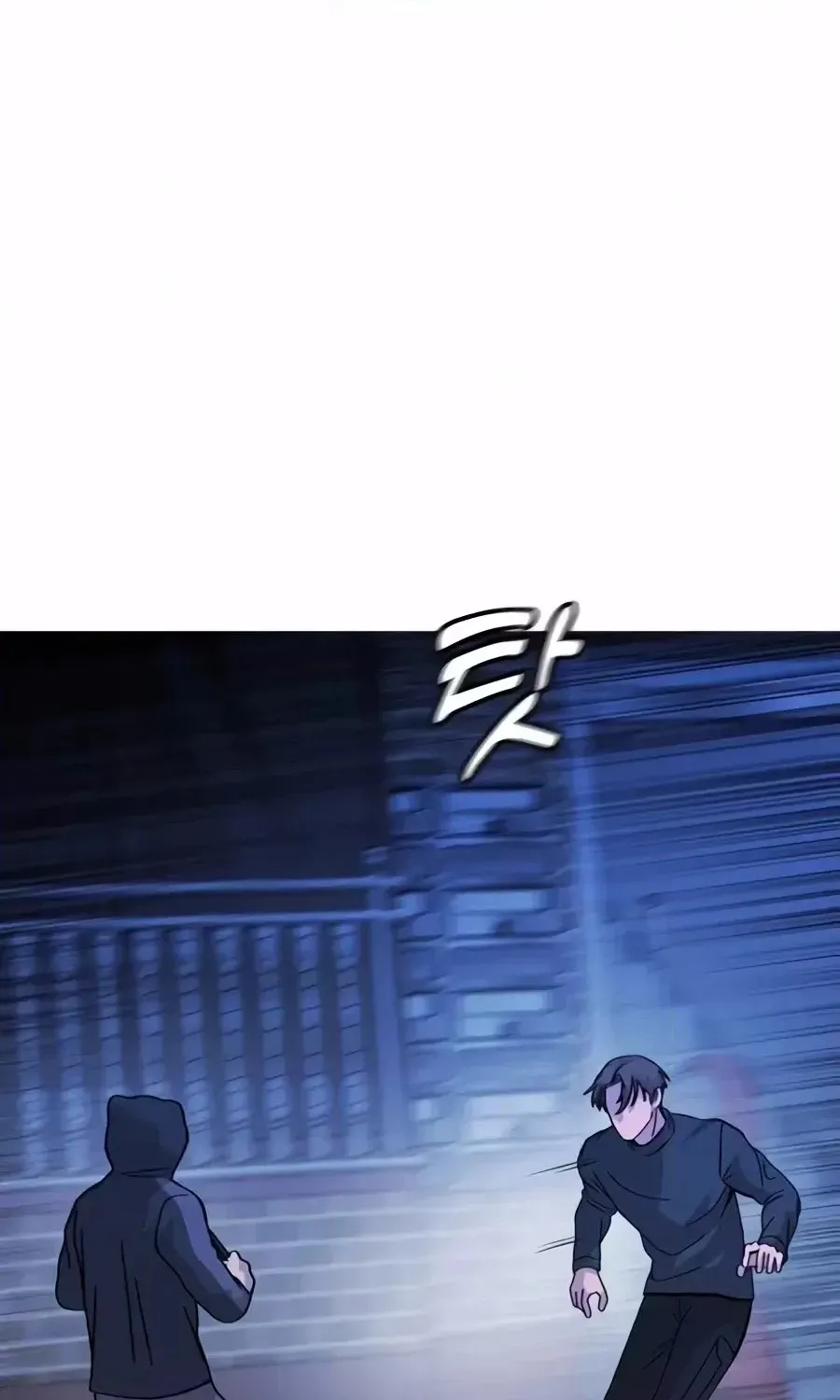 Chapter 53 — page 179