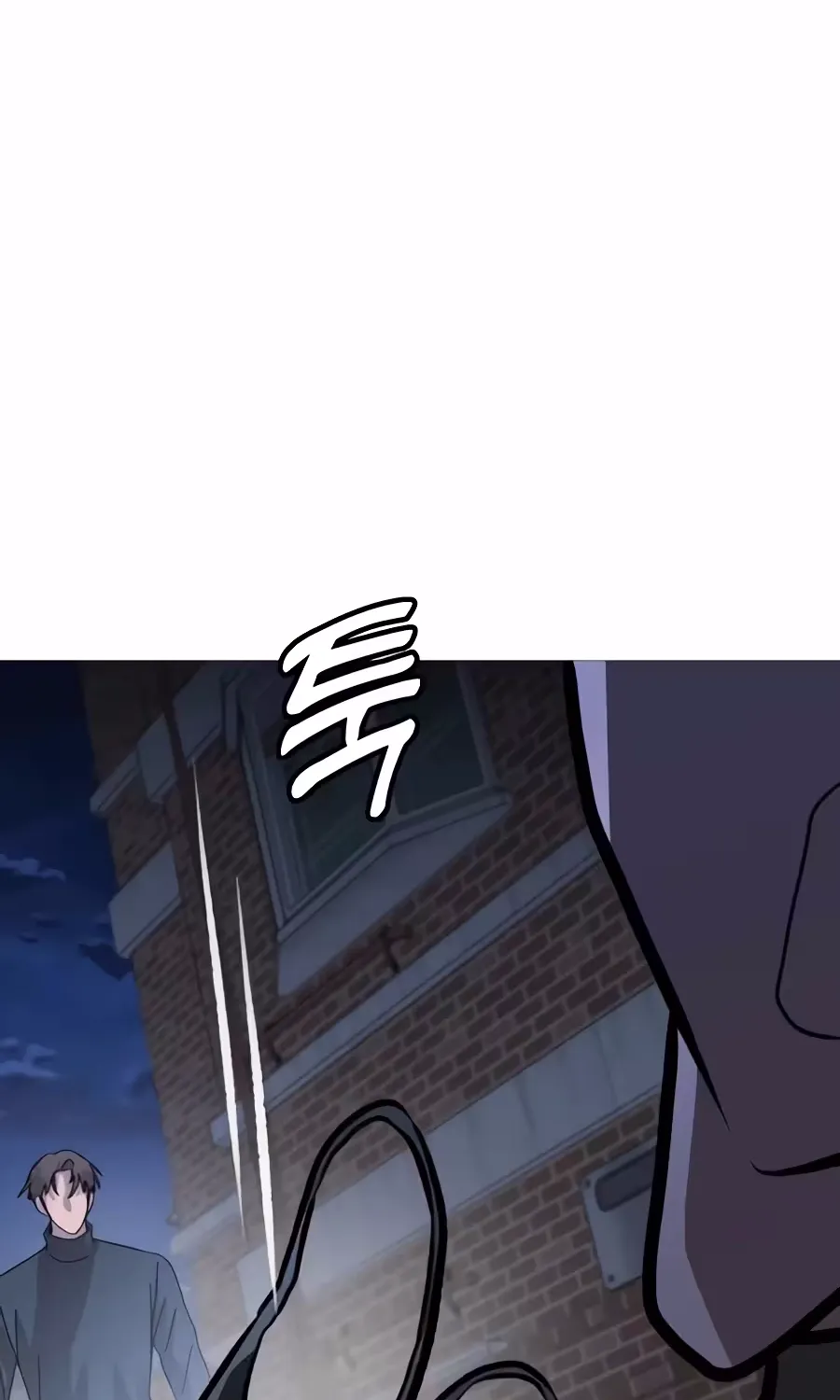 Chapter 53 — page 271