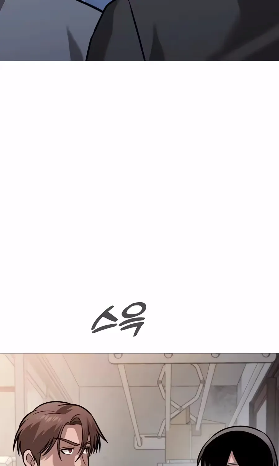 Chapter 53 — page 7
