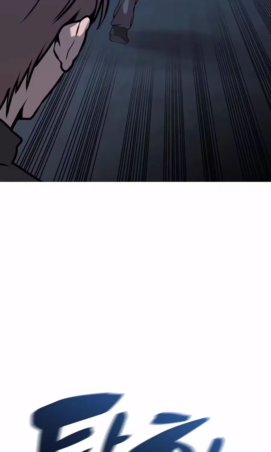 Chapter 53 — page 77