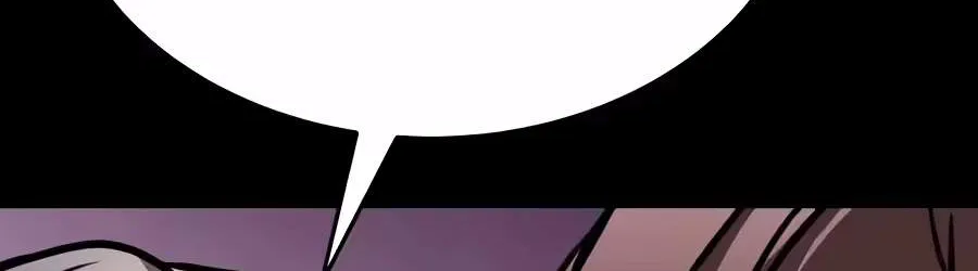 Chapter 54 — page 104