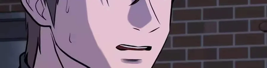 Chapter 54 — page 42