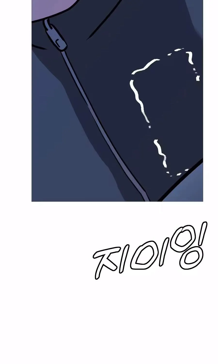 Chapter 55 — page 157