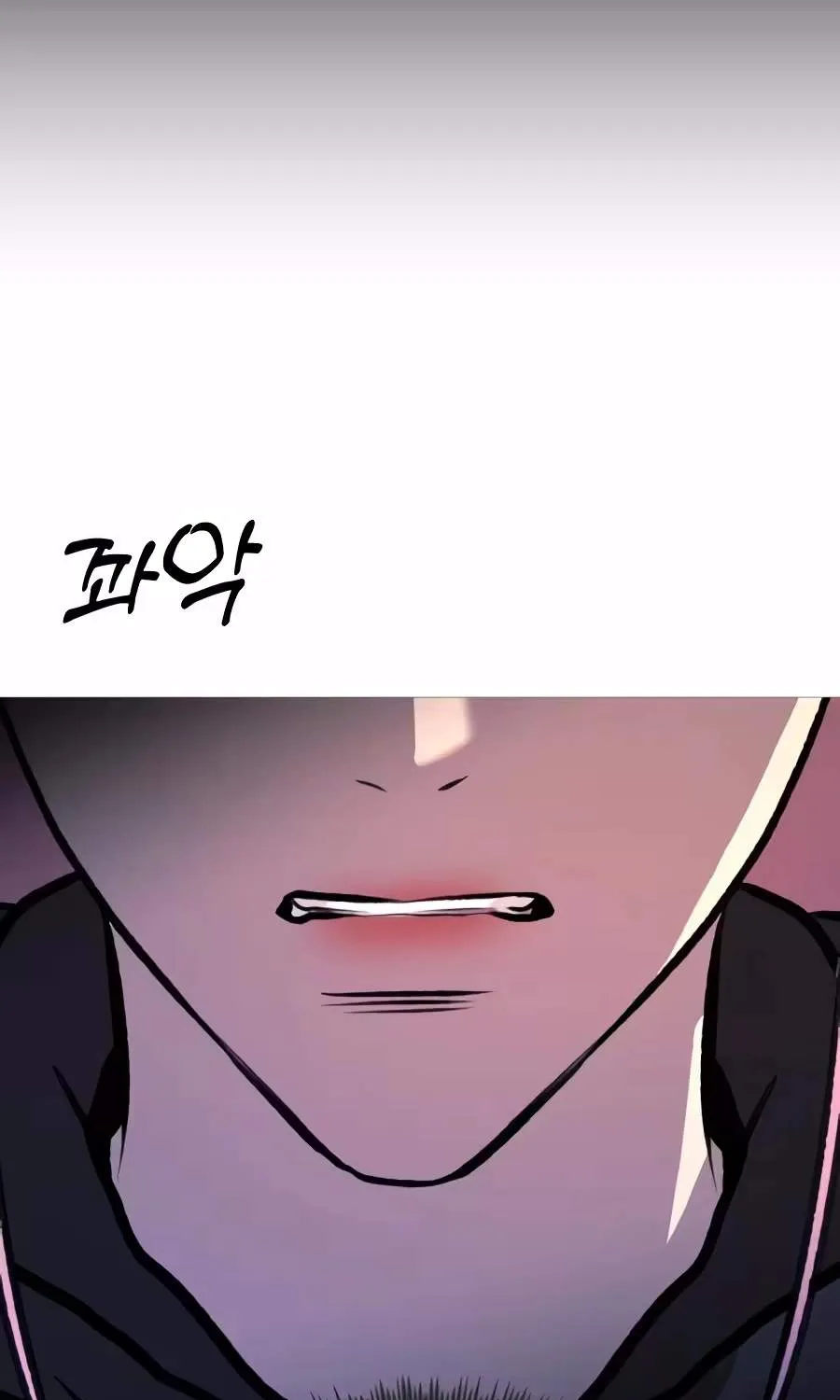 Chapter 55 — page 243