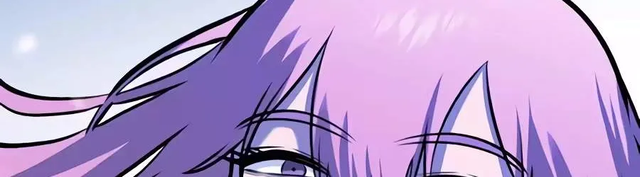 Chapter 56 — page 74