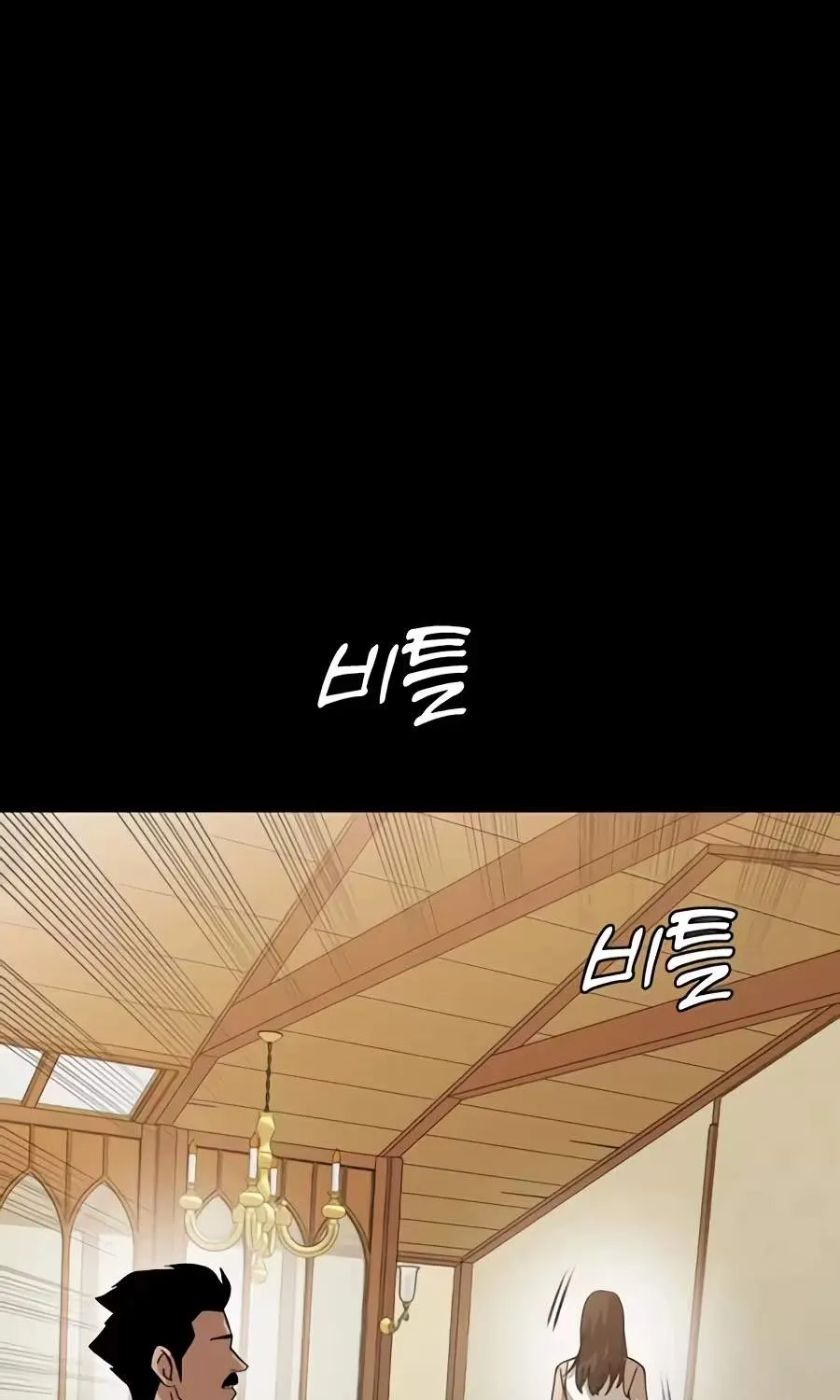 Chapter 57 — page 219