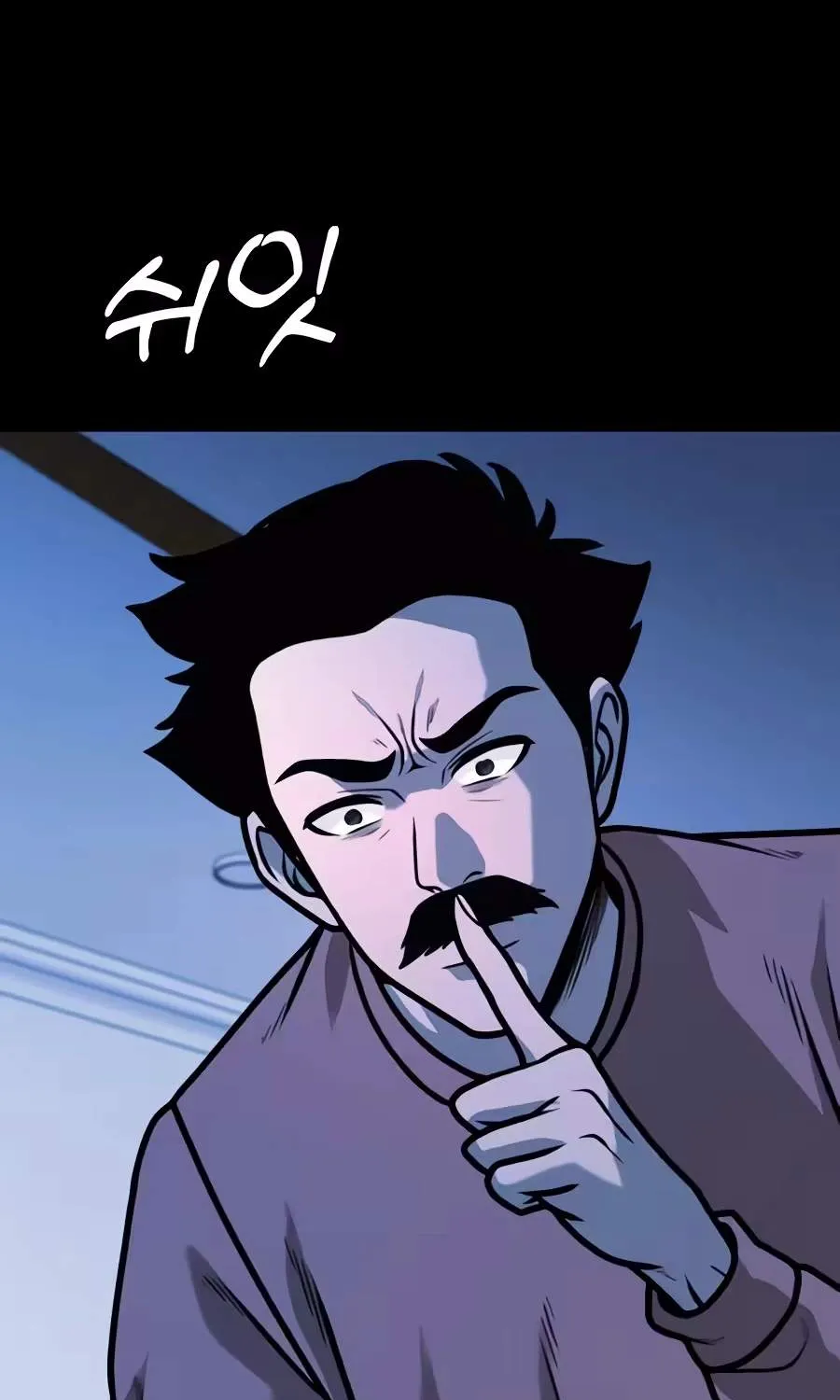 Chapter 58 — page 241