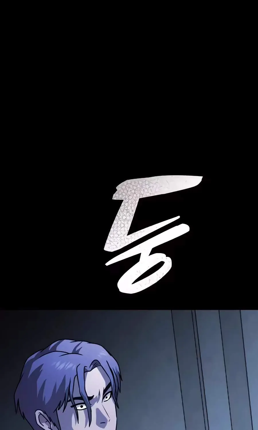 Chapter 58 — page 267