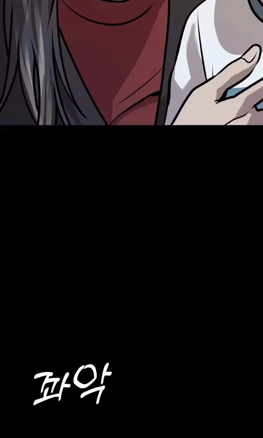 Chapter 58 — page 41