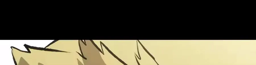 Chapter 58 — page 70