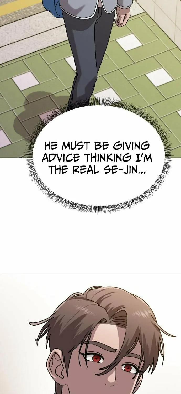 Chapter 7 — page 121