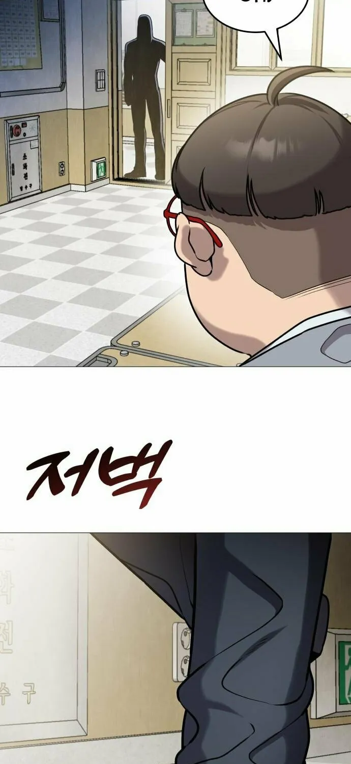 Chapter 7 — page 31