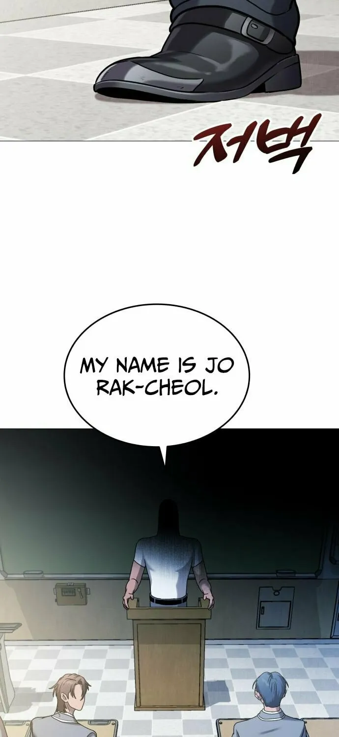 Chapter 7 — page 32
