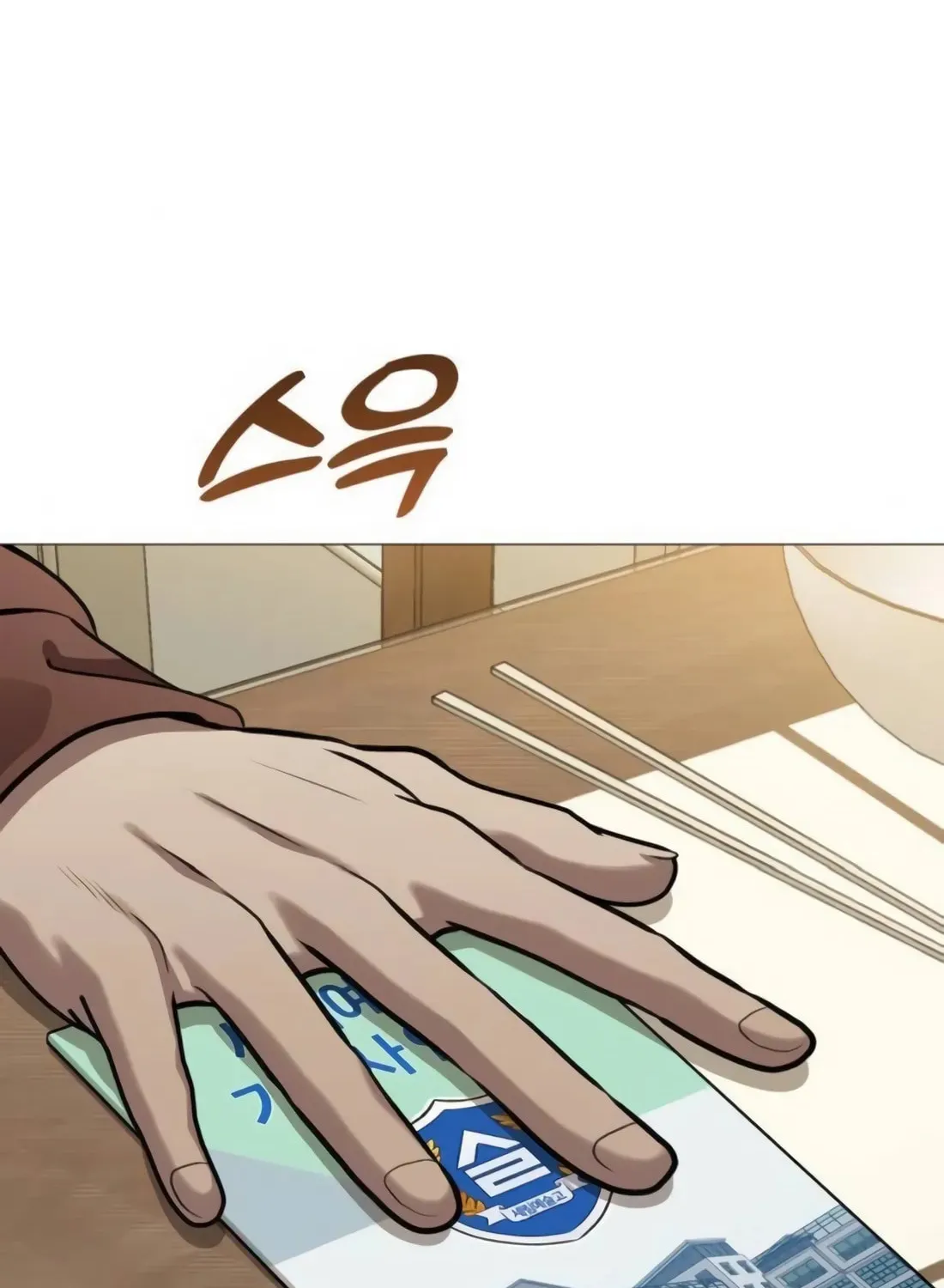 Chapter 8 — page 128