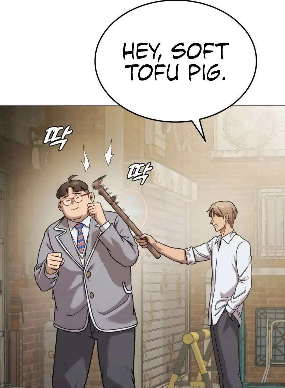 Chapter 8 — page 21