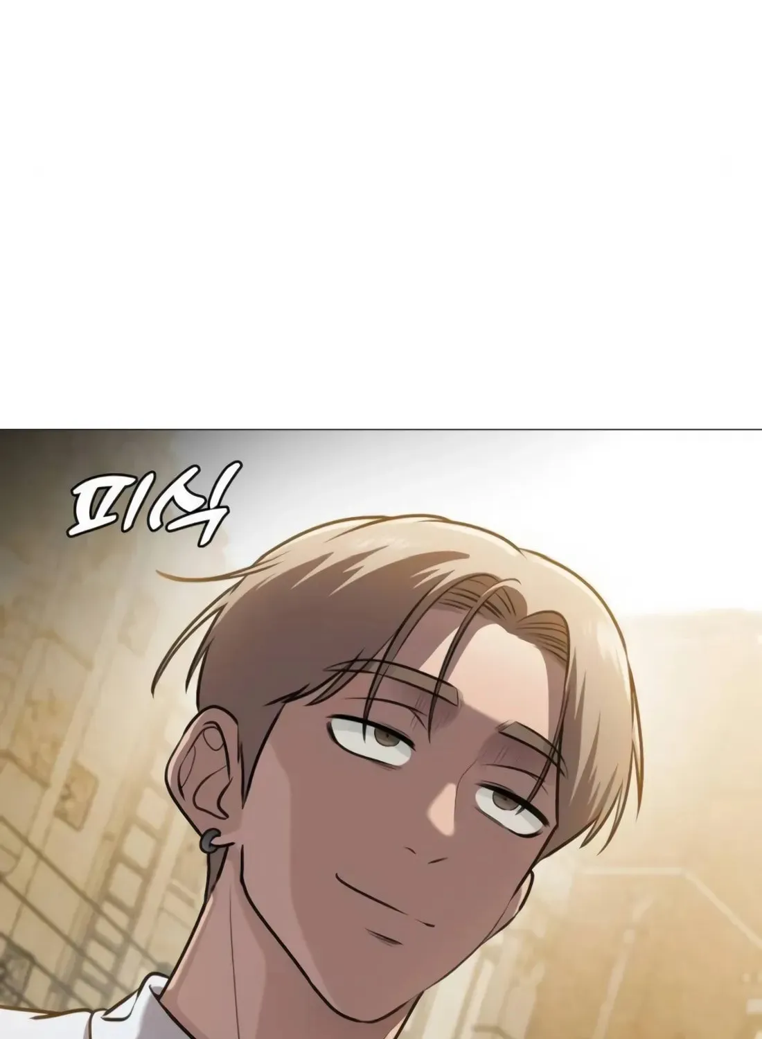 Chapter 8 — page 76