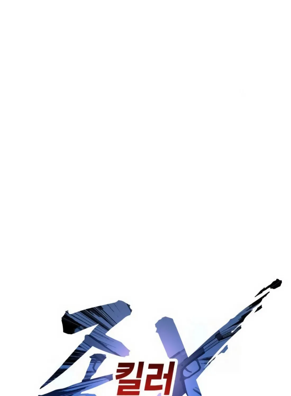 Chapter 8 — page 89