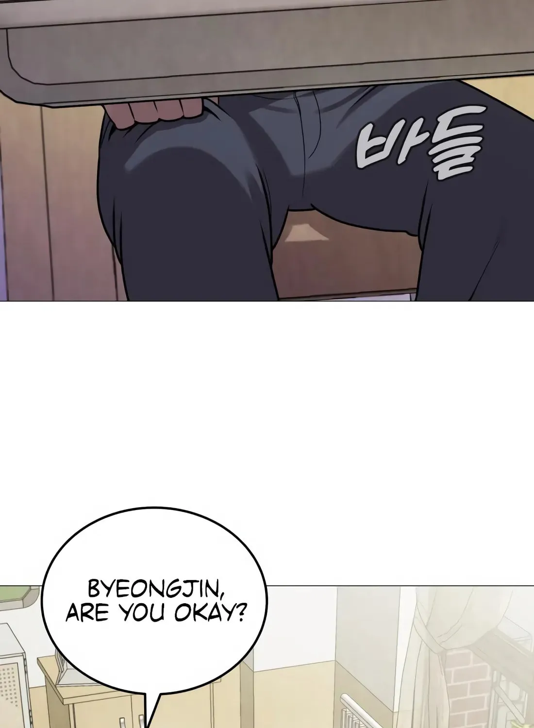 Chapter 9 — page 75