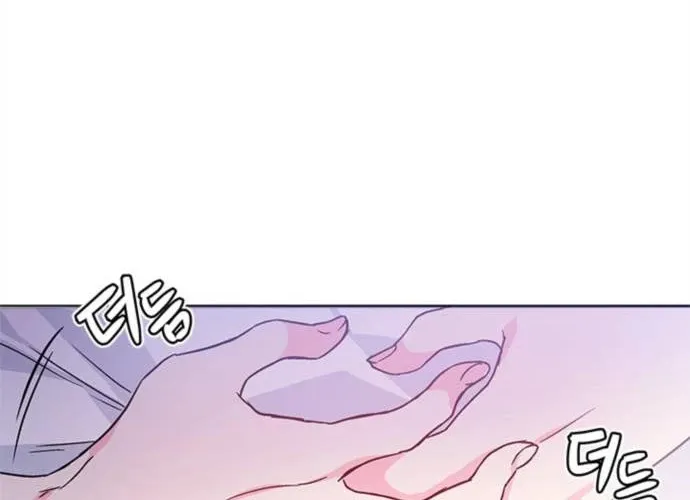 Chapter 1 — page 20