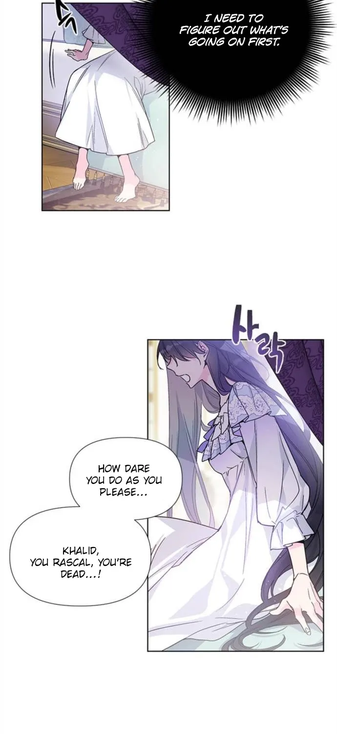 Chapter 1 — page 29