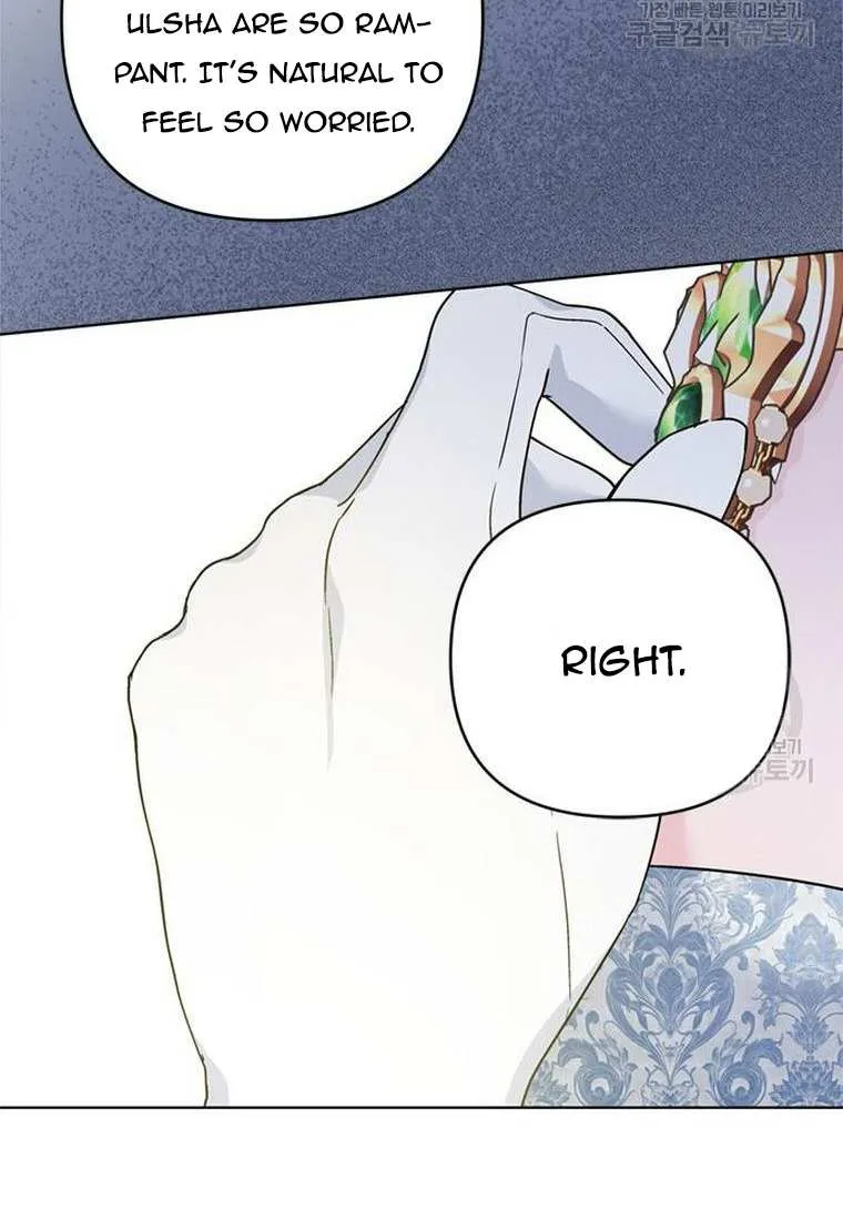 Chapter 101 — page 47