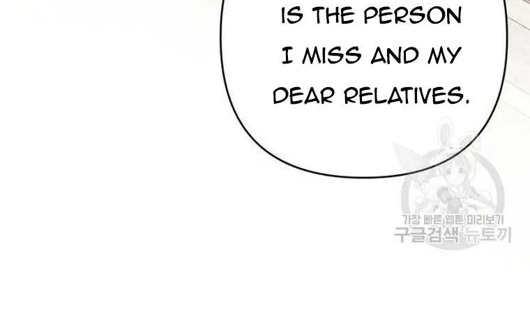 Chapter 101 — page 55