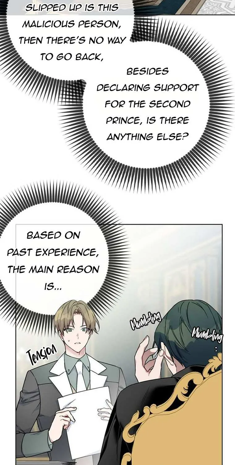 Chapter 104 — page 5