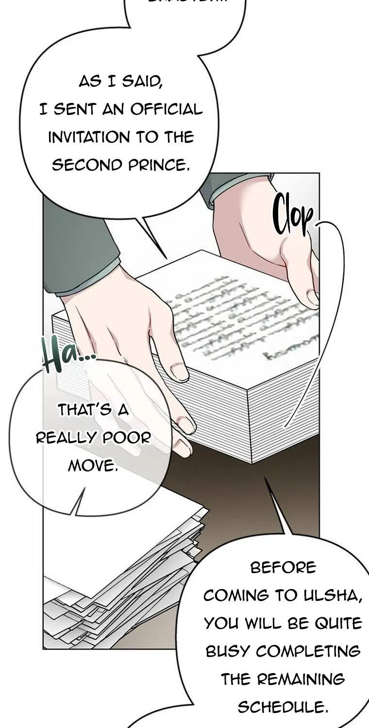 Chapter 104 — page 8