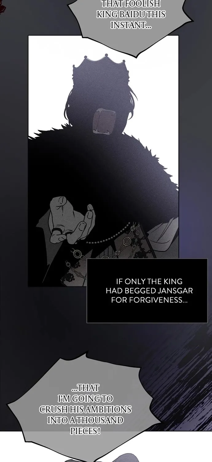 Chapter 111 — page 7