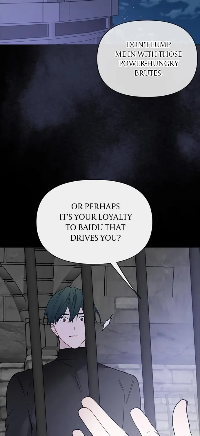 Chapter 114 — page 24