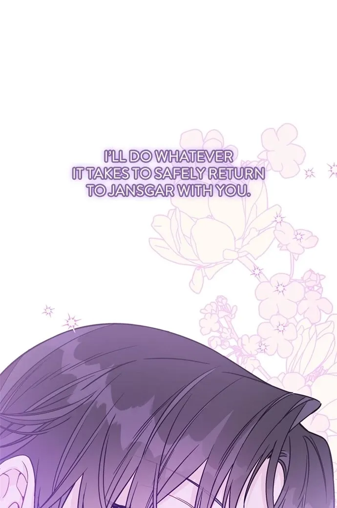 Chapter 117 — page 10