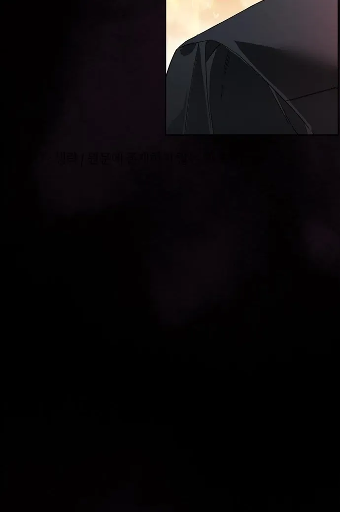 Chapter 133 — page 68
